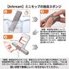 Mini Mop with 5 Replacement Sponges Absorbent Wet for Car Condensation Kitchen Cleaning Duster [ArkreaM] - Mop, Handheld, Tabletop, Cleaning,