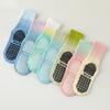 Anti Slip Fashion Gradient Yoga Socks Women Professional Pilates Socks Indoor Skipping Rope Ballet Dance Fitness Sports Socks