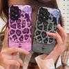 Чехол-тыква с леопардовым узором для Samsung Galaxy S10 4G S20 11E 30 S21 22 S24 Fe Pro S23 S25 Ultra 5G S9 Чехол для телефона из закаленного стекла