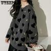 Advanced Temperament  Sweet Love  Grey Sweater  Female Autumn and Winter Pullover  Loose Soft Waxy Sweater