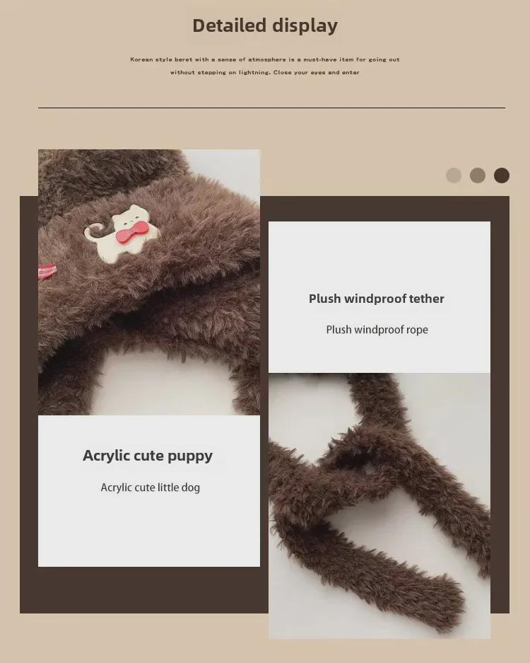 Теплая плюшевая шапка с ушками медведя и кошачьим бантом для женщин – защита ушей на осень/зиму с открытым лицом