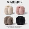 Cute Foldable Winter Plush Earmuffs for Girls - Warm, Antifreeze, and Windproof Furry Ear Warmers