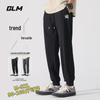 GLM Men's Cooling Sport Jogger Pants