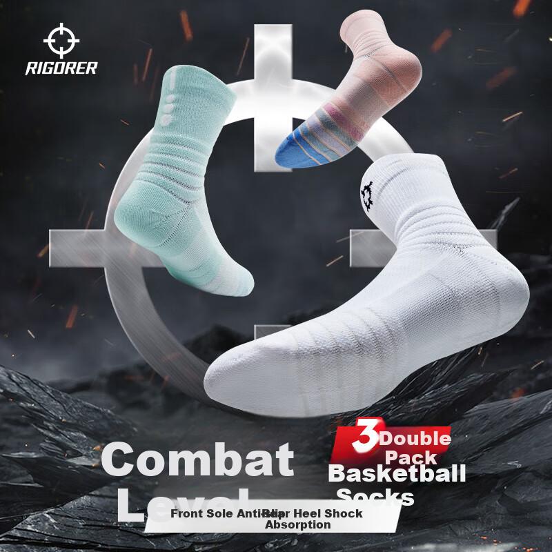 RIGORER Sports Socks, Professional-Grade Basketball Socks for Men And Women, Terry Bottom, Sweat-Absorbing, Shock-Absorbing, for Running And Badminto