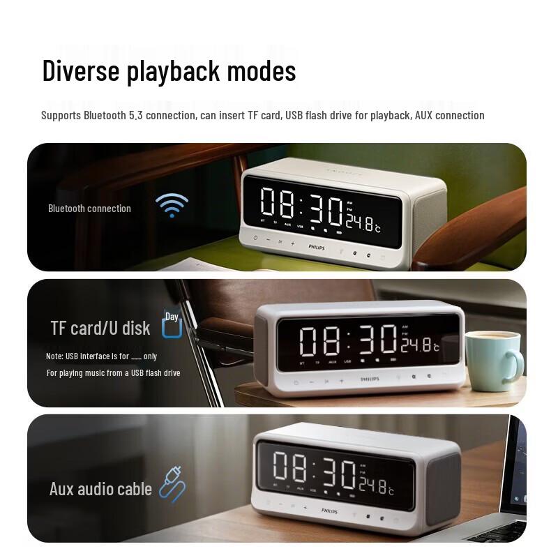 Philips Беспроводной будильник Bluetooth-колонка (Китайская версия)