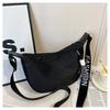 Spacious Nylon Canvas Bag Women Fall Winter New Trend Fashion Versatile Solid Color Crossbody Bag Crescent Moon Bag