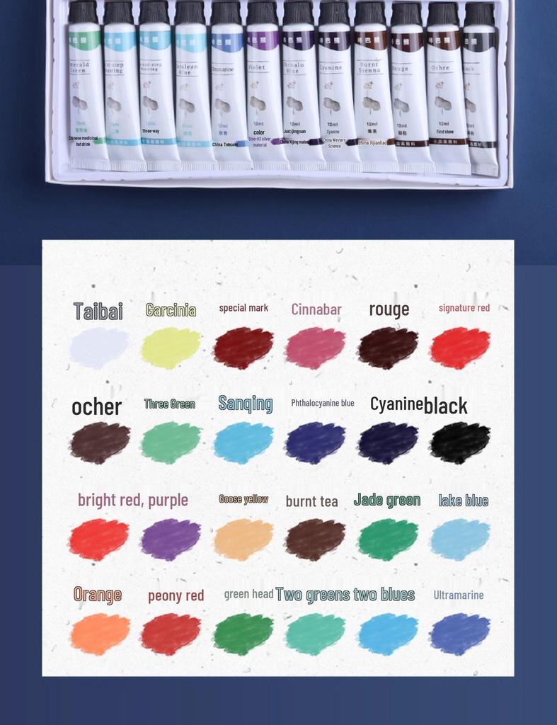 Набор пигментов для китайской живописи Kaba Bear: 12 цветов для начинающих в живописи тушью - Идеально для учеников начальной и средней школы