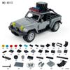 X001 X010 X012 X013 Jeep SUV Police Car Pickup Car Model Small Pellet Building Blocks Toy Car