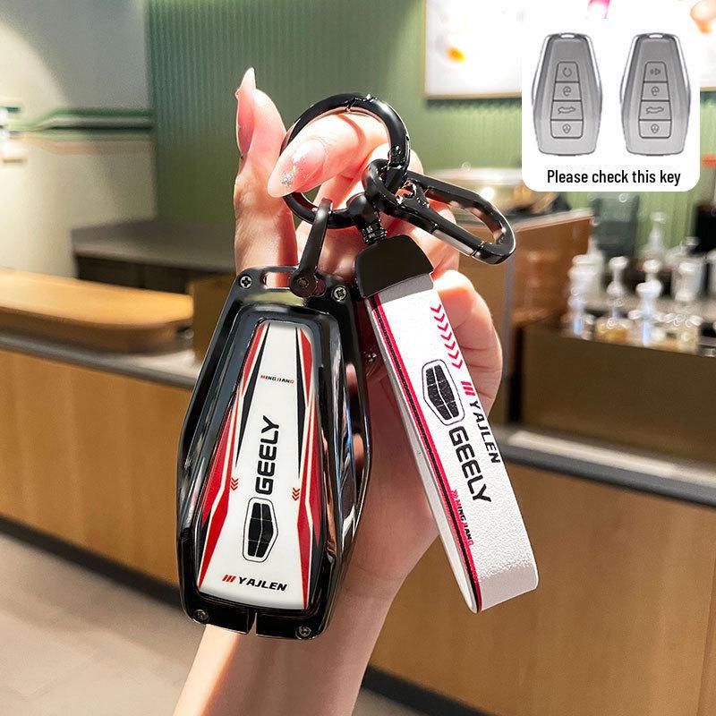 Премиальный чехол для ключа для Geely: Emgrand, Xingrui, Xingyue L, Binrui, Coolray, Boyue, Binyue, Модели GS