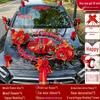 Bridal Car Decoration Set: Suction Cup Flower & Pull Flowers for Wedding Cars