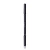 DR. HAUSCHKA Hauschka Eye Definer Pencil Nr.02, 1.05g