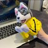 Kung Fu Animal Toy Husky Gloves Dog Interactive Hand Boxing Puppet Finger Battle Sound Plush Toy Doll Birthday Gift