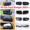 Декоративная защитная накладка на корпус зеркала заднего вида для Ford Ranger 2024 2025 ABS Хром Черный / Углеродное волокно Аксессуары