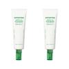 Innisfree Green Tea Hyaluronic Sun Serum SPF 50+/PA++++ 50ml (3 Options)