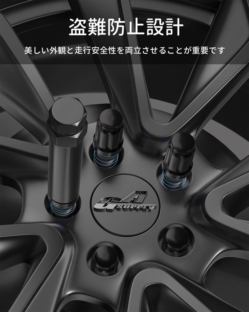 Гайка-фиксатор колеса GAsupply M12xP1.25 с коническим седлом 60°, гайка в форме цветка, стальная, противоугонная, с гнездом 19HEX/21HEX, совместимая с Nissan, Subaru и