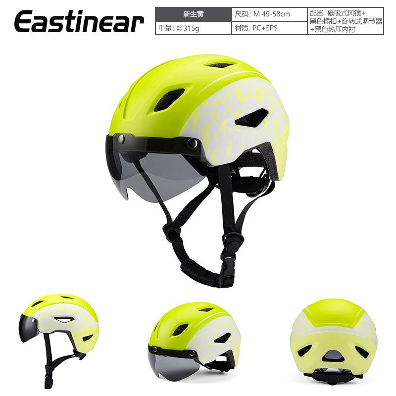 New children's helmets cycling youth sports helmets