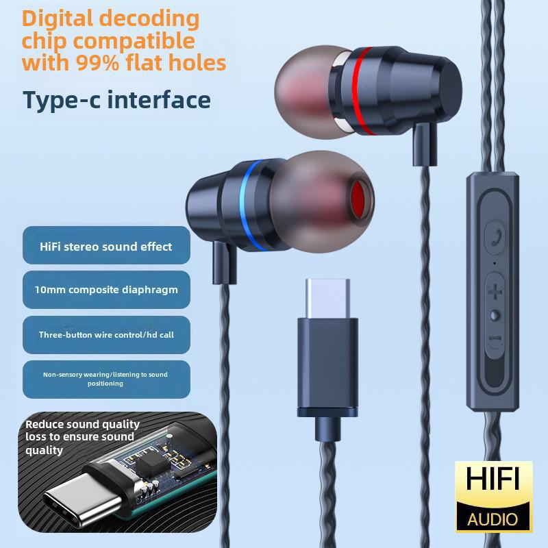 Наушники-вкладыши Heavy Bass Type-C для Huawei P30 Pro и Xiaomi