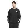 Adidas Word Crew Black Size L Men's Sweatshirt, (KB3658), (N2685)