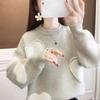 Natura Red Sweater Women's New Autumn and Winter Fashion Loose Outer Wear Lazy Style Knitted Top