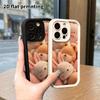 Чехол для телефона: 2D плоский дизайн, подходящий для защитного чехла iPhone 18 17 16 15 14 13 Pro, милая стопка маленьких животных, идеальный праздничный подарок на Рождество и