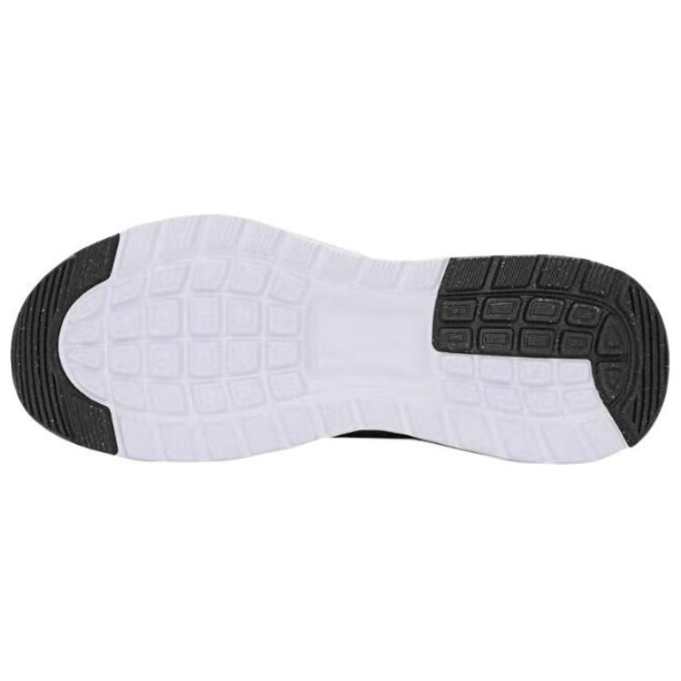 Nike Женские кроссовки Air Max Nuaxis Черный Белый Металлик Серебристый Металлик Темно-серый Повседневная обувь HF1233-003