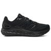 New Balance Fresh Foam 680 V8 Черные Мужские M680CK8