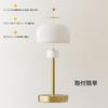 Gormena Cordless Table Lamp with Glass Shade, Stylish Japanese Style, Bedside Lamp, Ambient Lighting, 3 Color Modes, Stepless Dimming, USB