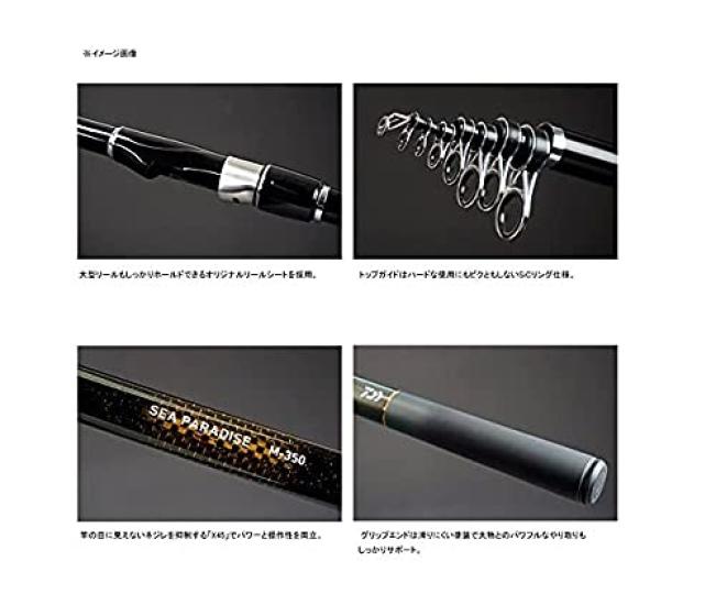 Daiwa Удилище для рыбалки Sea Paradise E M-350 E