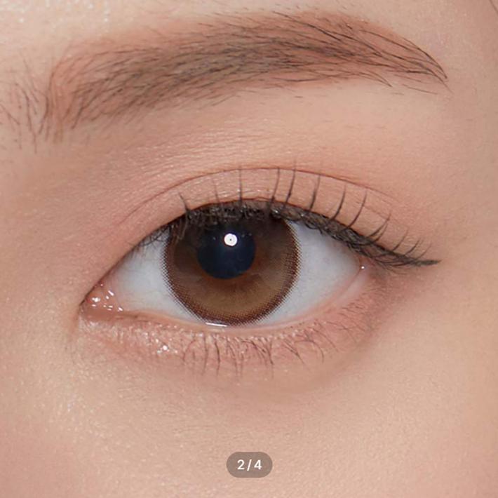 Секрет Плюс Коричневый