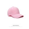 Men's Custom Logo Baseball Cap - Solid Color, Sun Protection, All-Match Design