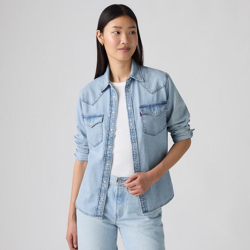 Levi's Women's American Retro Denim Shirt