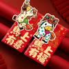Chinese Style Horse Year Red Envelopes Traditional Horse Theme Money Envelope Paper Craft Good Luck 2026 Lucky Red Bag