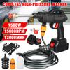 Cordless High Pressure Car Washer Spray Rechargeable Car Wash Gun 1500W Electric Water Gun Machine For Makita Battery