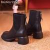 Зимние кожаные женские зимние ботильоны на среднем каблуке в стиле ретро, дизайнерские ботинки челси 2024 года, классические массивные туфли в готическом стиле, женские ботинки
