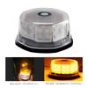 Rotating Light Lamp Yellow Light Flash Beacon 12V24V 32 LED Warning Light 40w Emergency Lamp Waterproof Warning Light Emergency Light Signal Light
