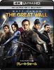 The Great Wall ULTRA HD ULTRA HD (4K + Blu-ray Set) [4K + Blu-ray]