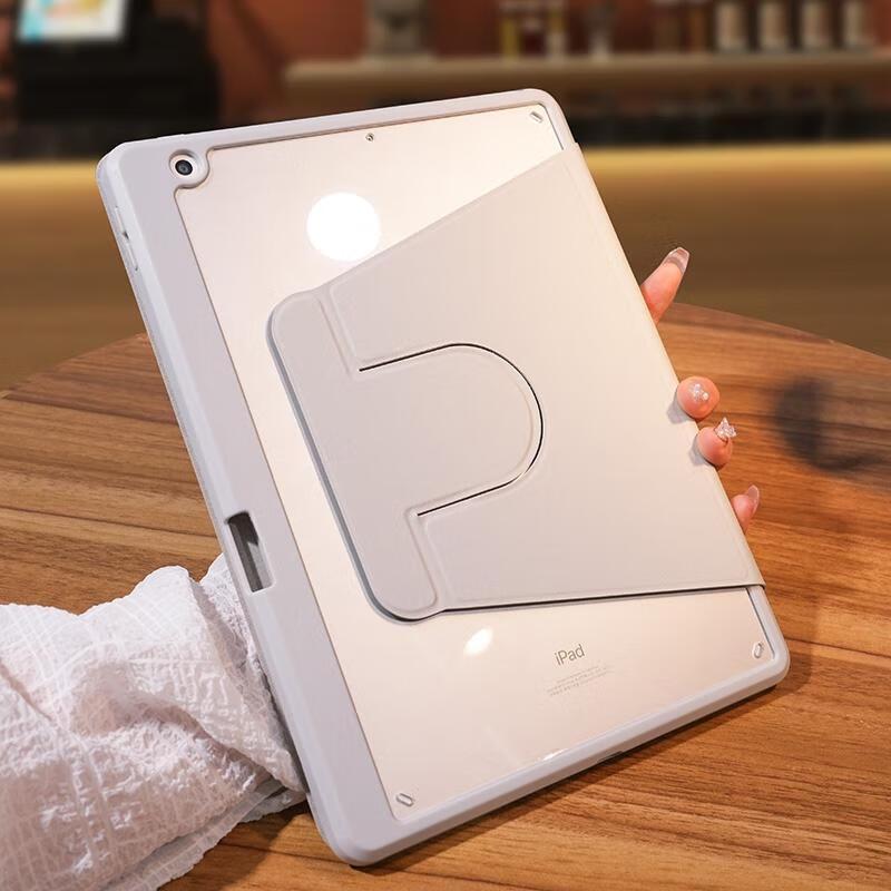 HANDUNYOU Комплект защитных чехлов для iPad Pro 10,5 дюйма