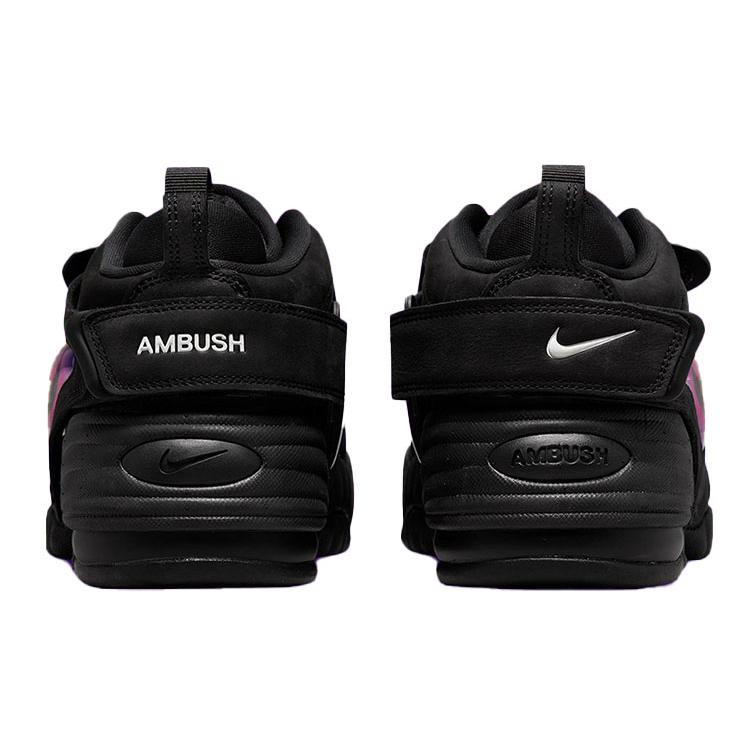 Nike Ambush X Air Adjust Force 'Черный Психический Фиолетовый' DM8465-001