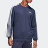 adidas Толстовка Мужская Чернильно-синяя DU0484