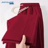 JEANSWEST Women's Loose High-Waist Straight-Leg Casual Sweatpants