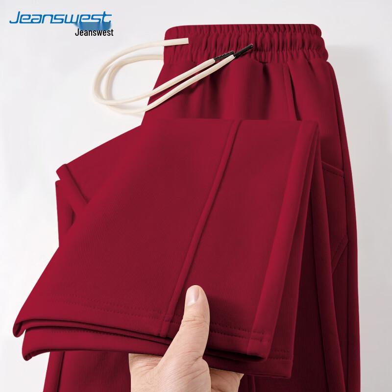 JEANSWEST Women's Loose High-Waist Straight-Leg Casual Sweatpants