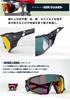 Polarized Sunglasses Road Bike Side Guard Bicycle Polarized Lens Sports Sunglasses UV Protection Lightweight Baseball Mirror Lens [Golix] Men's