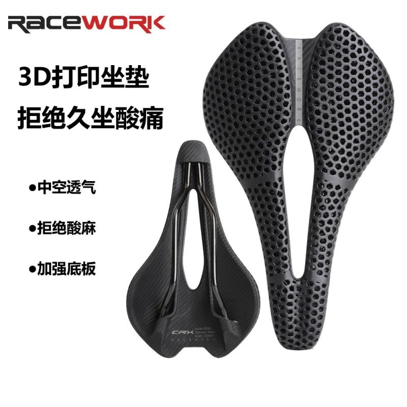 RACEWORK 3D Printed Bike Saddle Breathable Honeycomb Cushion Road Mountain Bikes