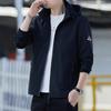 Мужская куртка Повседневная универсальная куртка с капюшоном Новая весенне-осенняя тенденция Повседневная одежда