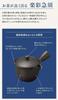 New Tea Tokoname Refreshing Mesh Teapot with Tea Made In Japan J-kitchens Pot, Ware, Strainer, 380cc,