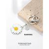 Quan Zhilong GD same style of small daisy sunflower keychain ins trendy niche creative fashion pendant versatile decoration