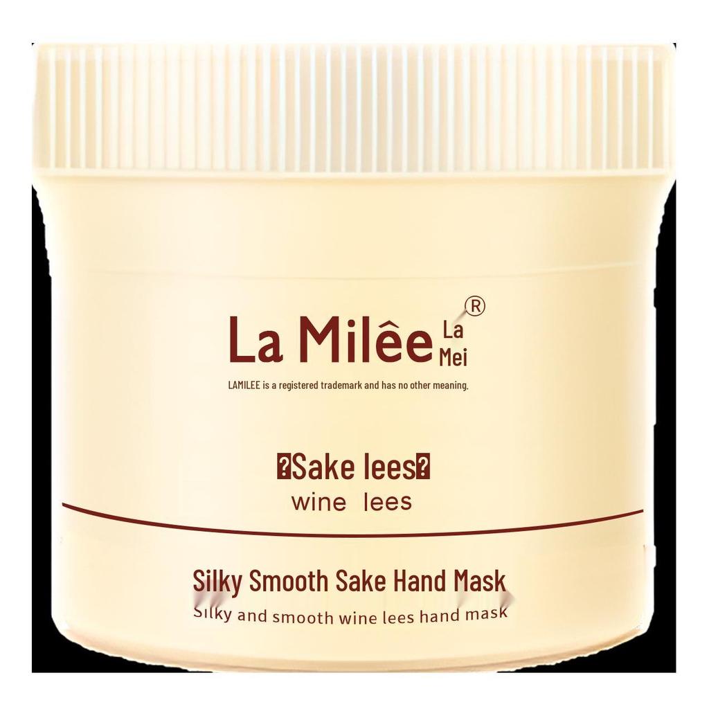 Увлажняющая и отбеливающая маска для рук с саке-дрожжами - 280 г: Увлажняет, Отшелушивает кутикулу, Разглаживает мелкие морщинки, Омолаживает руки