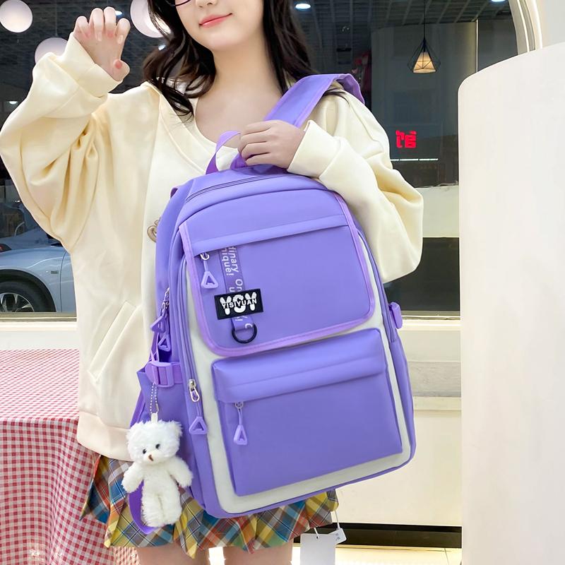 Женский школьный рюкзак из четырех предметов