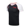 Li Ning Cba 25-26 Сезон Баскетбол Профессиональный Судья Футболка с Коротким Рукавом Быстросохнущая Влагоотводящая Дышащая Спортивная Футболка Унисекс Топы ATSW525-1