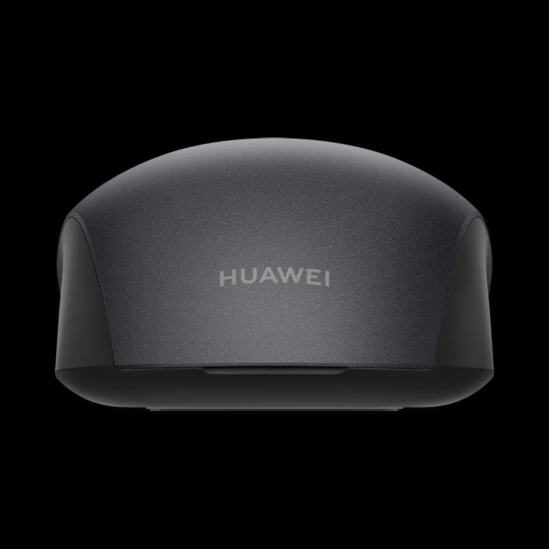 Huawei NearLink Wireless Mouse (2nd Gen)
